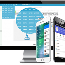 【項(xiàng)目管理軟件圖片】項(xiàng)目管理軟件