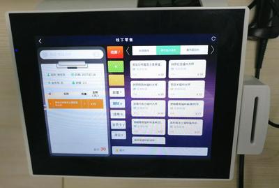 智能收銀硬件與零售管理軟件 加速店鋪創收的新引擎