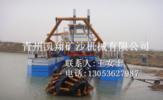 臺兒莊區(qū)抽沙船,凱翔機械,抽沙船抽沙設(shè)備