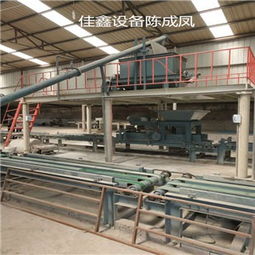 建筑復合保溫板設備 在菏澤開展建筑板材新試點