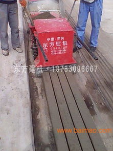 水泥獼猴桃架立桿機(jī)專業(yè)制造商 東方建機(jī),水泥獼猴桃架立桿機(jī)專業(yè)制造商 東方建機(jī)生產(chǎn)廠家,水泥獼猴桃架立桿機(jī)專業(yè)制造商 東方建機(jī)價(jià)格