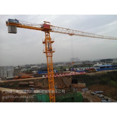 塔機(jī),塔式起重機(jī)_施工升降機(jī)_立體停車設(shè)備_混凝土機(jī)械–【廣西建工集團(tuán)建筑機(jī)械制造有限責(zé)任公司】